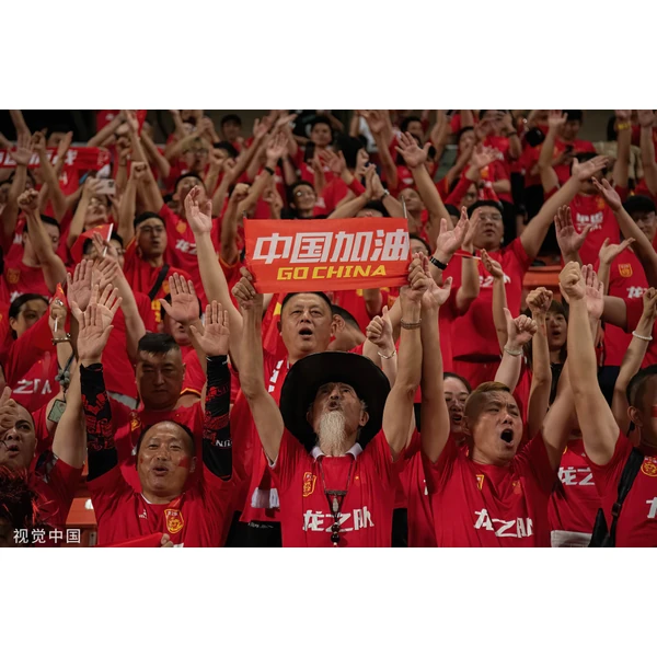 世界杯2026 APP