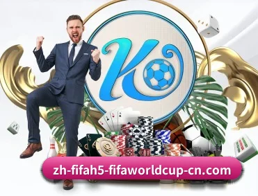 世界杯2026 APP